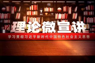 曼联的1.85亿边锋……一个21场0球0助，一个拒不道歉被下放青训队